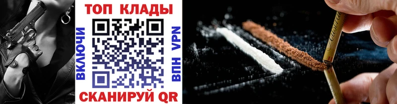 Купить АМФЕТАМИН  Мефедрон  Cocaine  А ПВП  Богородск