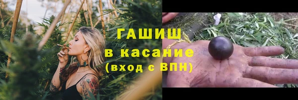 mix Алексеевка