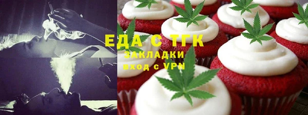 мдпв Протвино