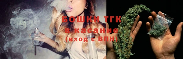 дистиллят марихуана Приозерск