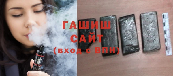 гидра Алексин