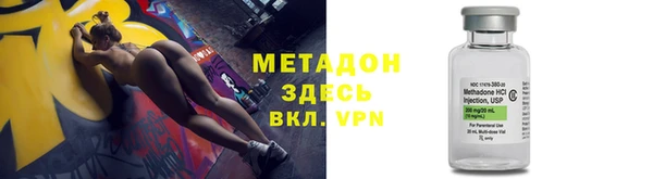 mix Алексеевка