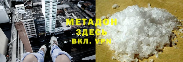 гидра Алексин