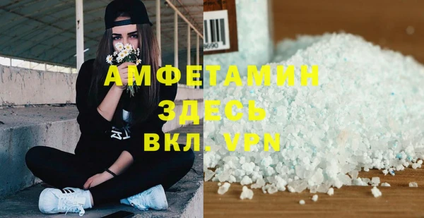 mix Алексеевка