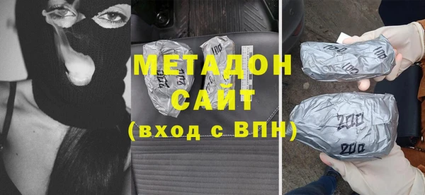 гидра Алексин