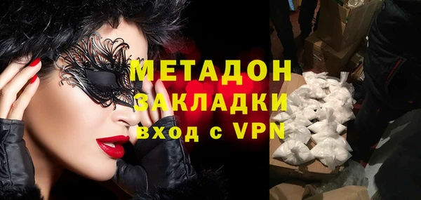 mix Алексеевка