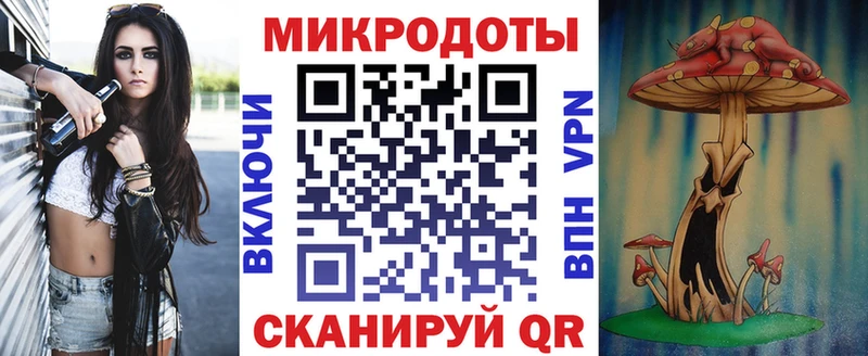 Купить  Богородск  Галлюциногенные грибы MAGIC MUSHROOMS 